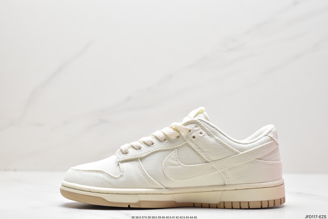 170 耐克Nike SB Zoom Dunk Low 板鞋PD0868-133