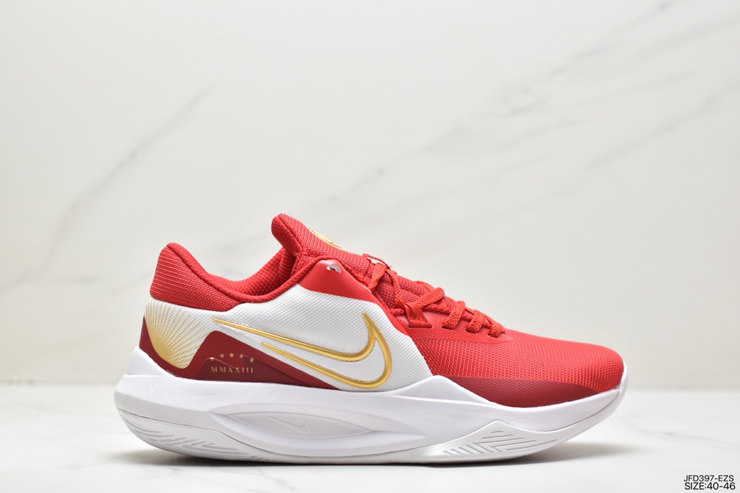 Nike Precision 6 它的设计目的是让速度快的玩家DD9535-100