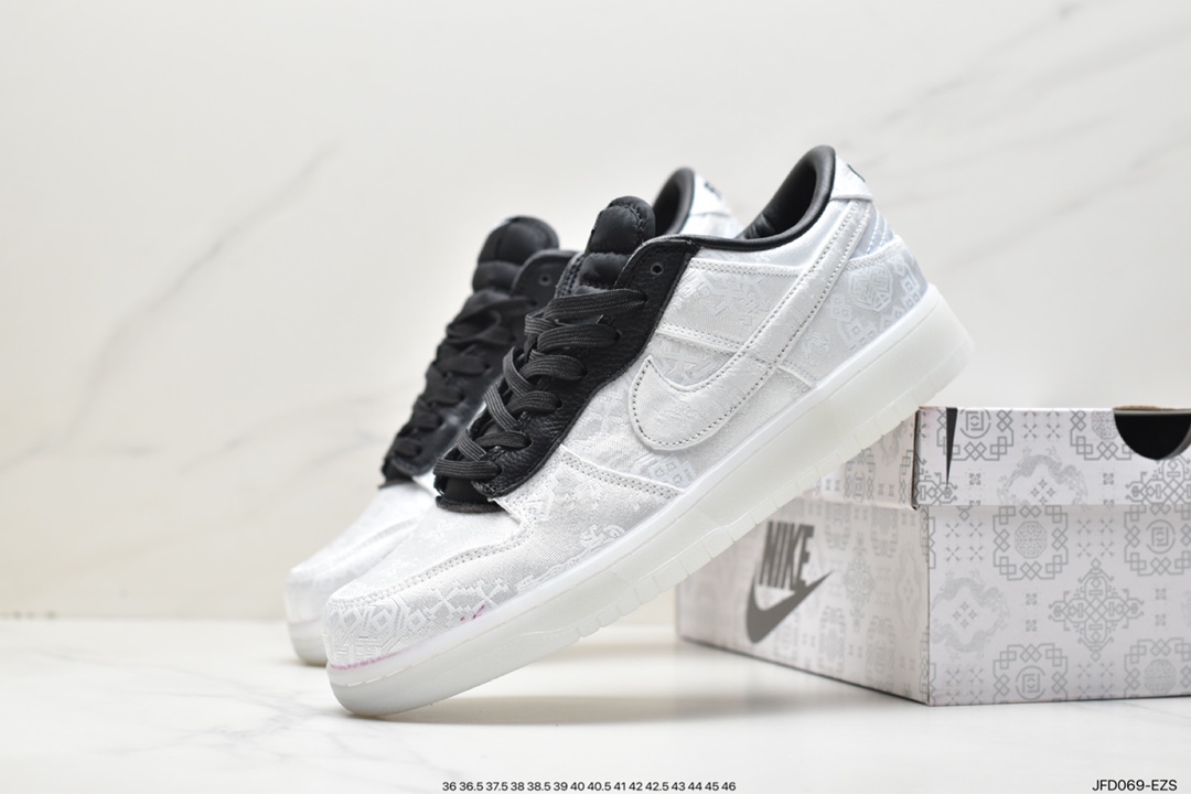 Fragment Design x Clot x Nike SB Dunk Low”20th Anniversary/White Silk”扣篮FN0315-110