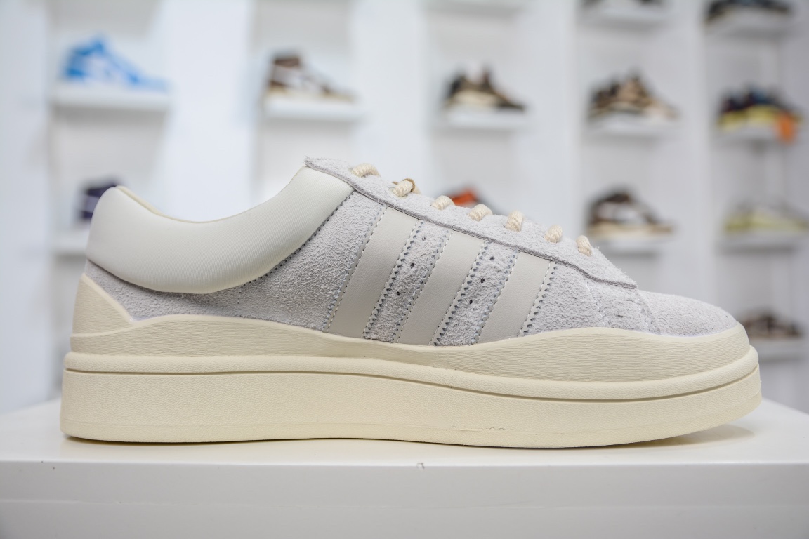 Ad bad bunny x adidas Campus rice white sneakers FZ5823