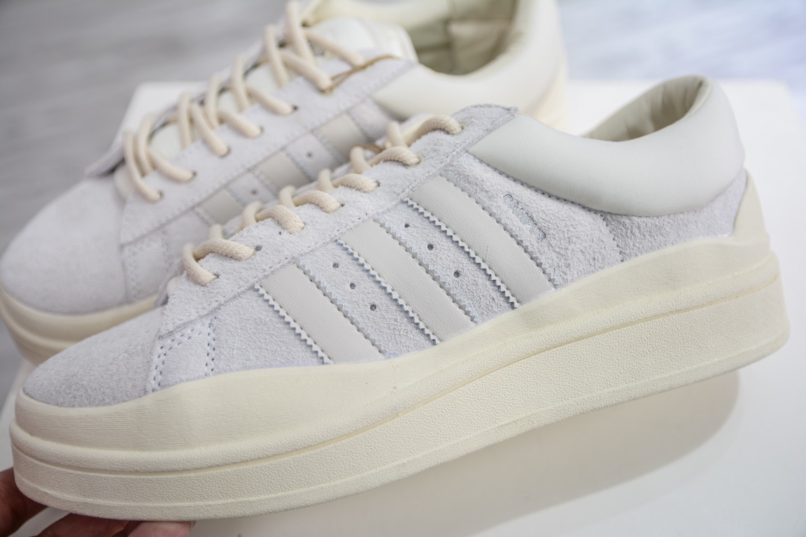 Ad bad bunny x adidas Campus rice white sneakers FZ5823