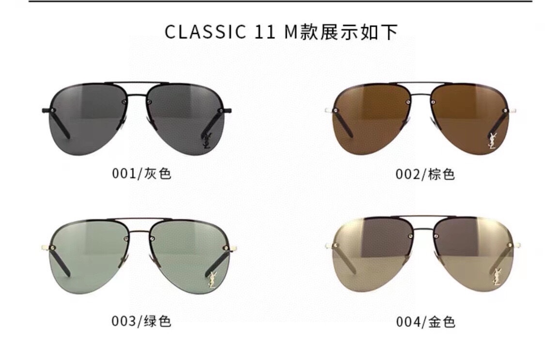 SAINTLAUREN*MODELCLASSIC11MSIZE59口13-140