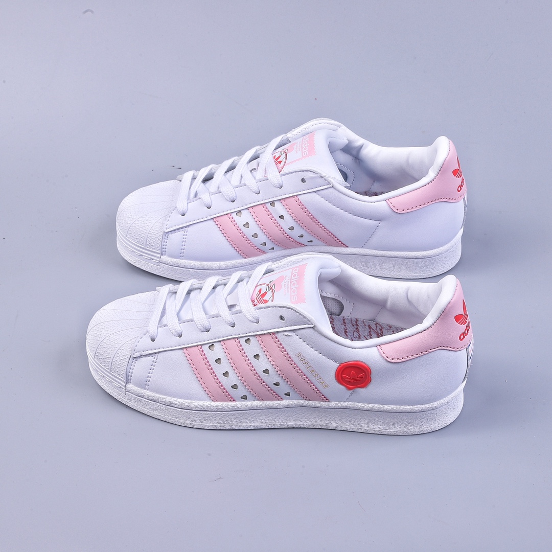 Adidas Originals Superstar new color matching IE6976