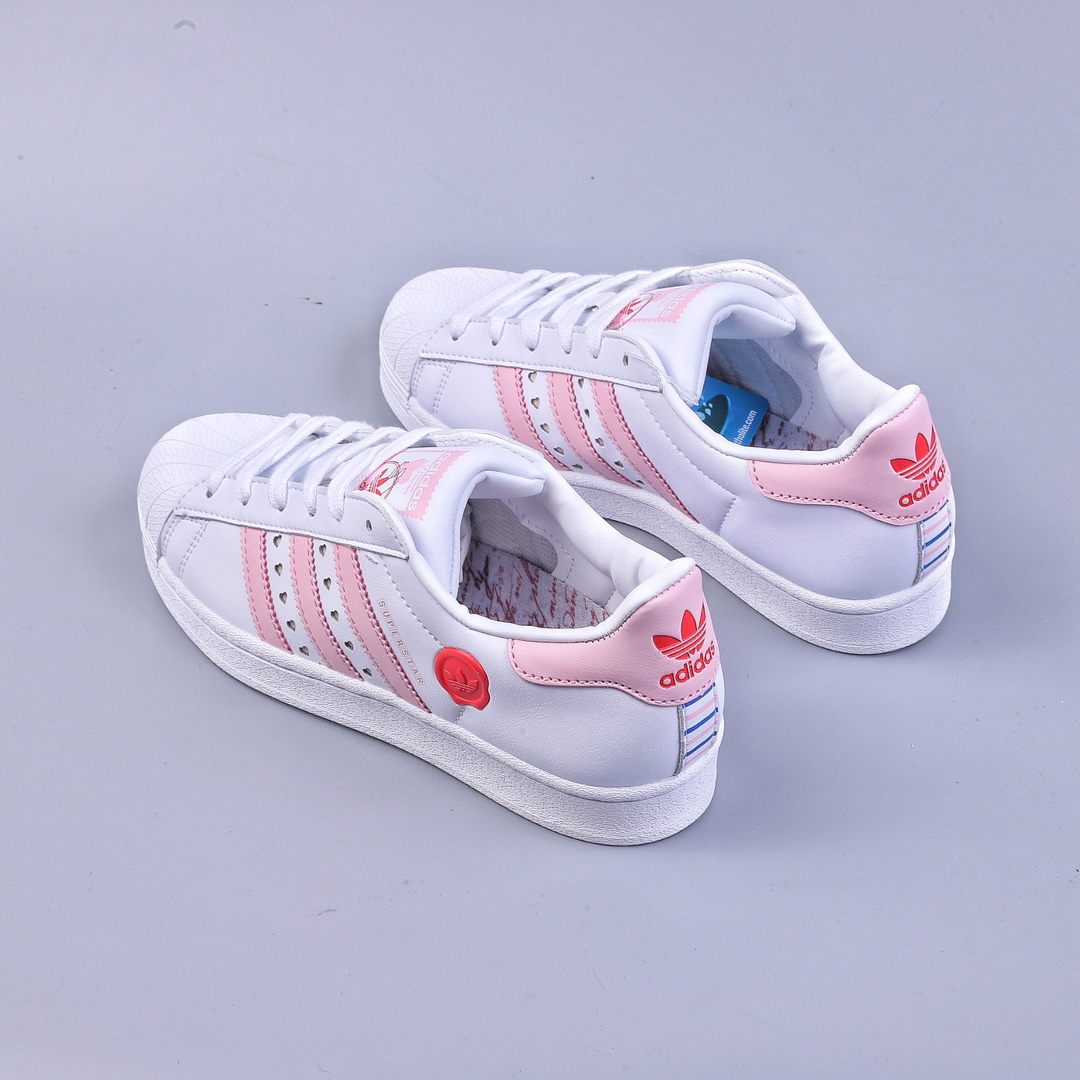 Adidas Originals Superstar new color matching IE6976