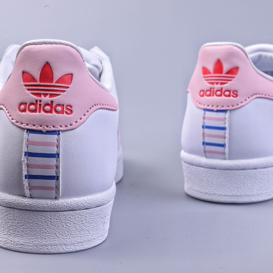 Adidas Originals Superstar new color matching IE6976