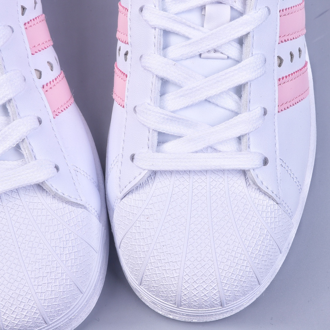 Adidas Originals Superstar new color matching IE6976