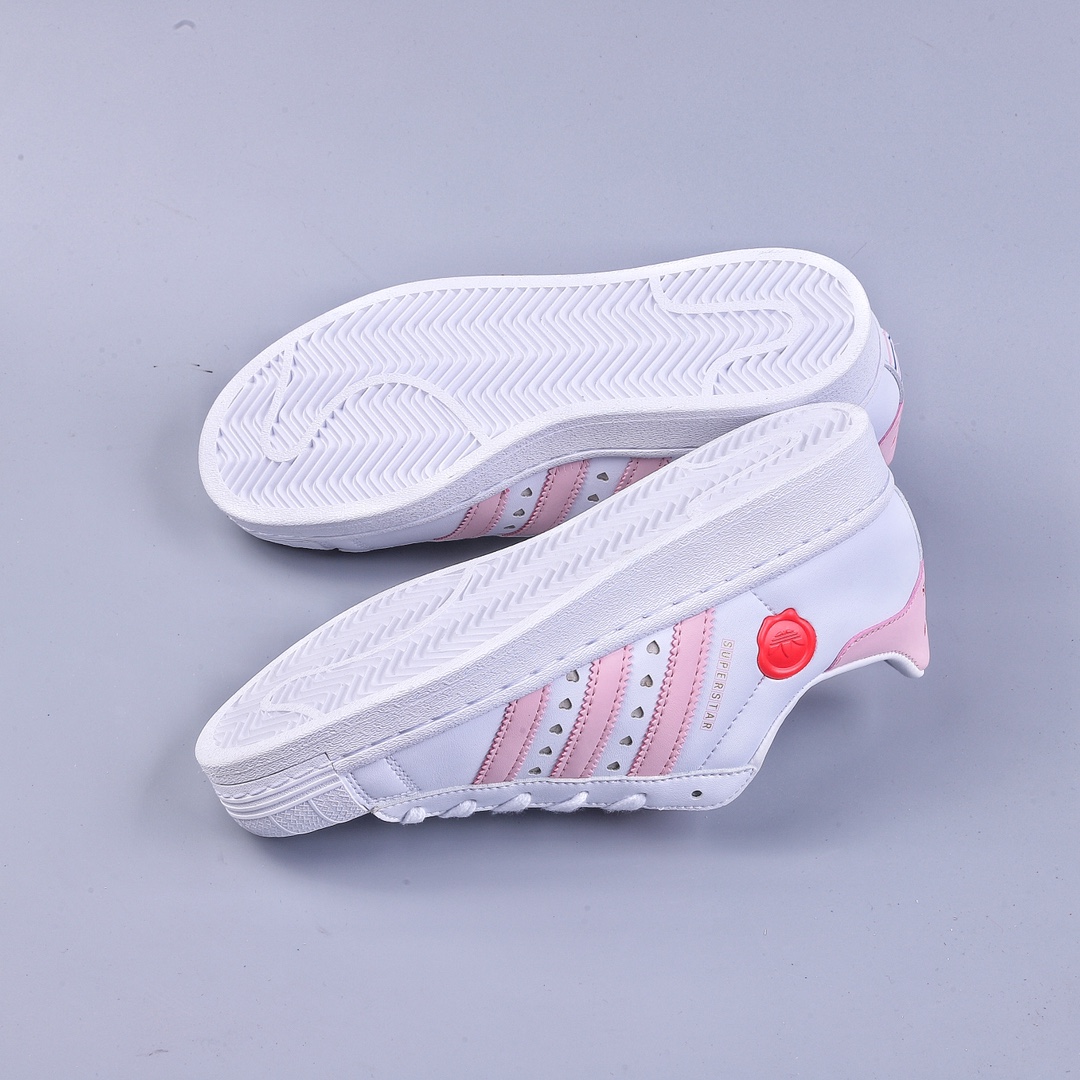 Adidas Originals Superstar new color matching IE6976