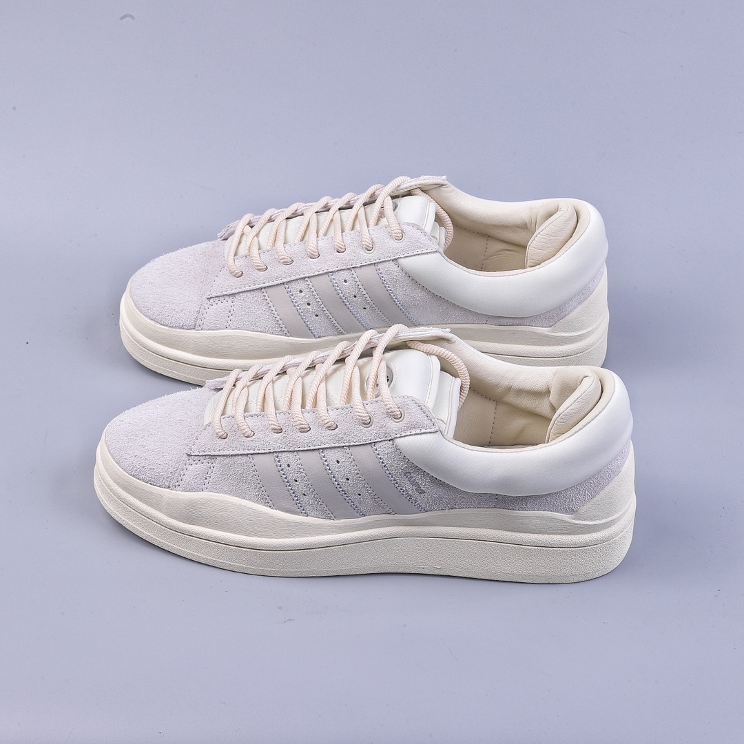 Bad Bunny x Adidas Originals Forum Low Bad Bunny FZ5823