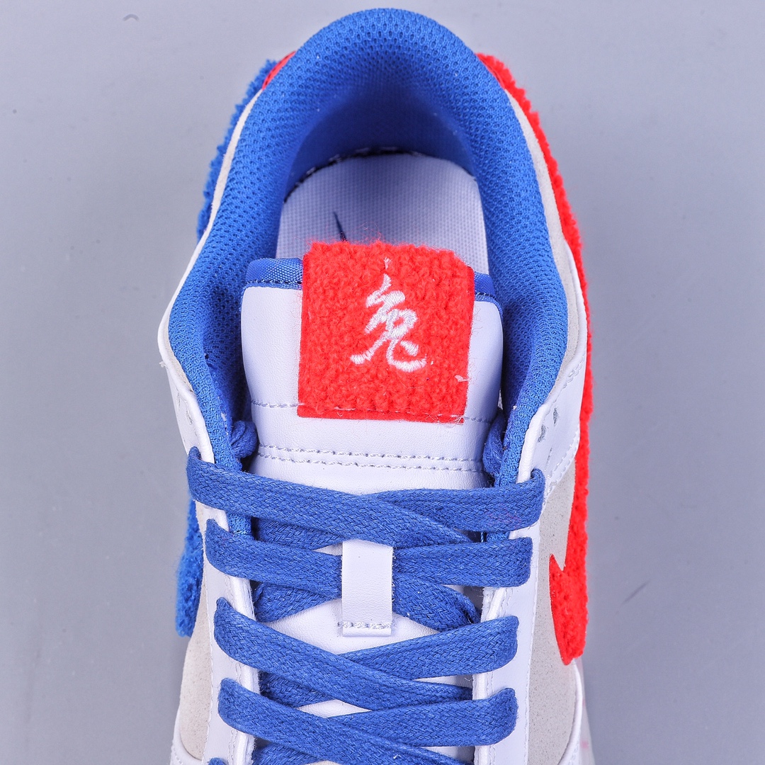 220 5ANike Dunk Low Retro PRM ”Year of the Rabbit” 沪兔 大白兔奶糖配色FD4203-161