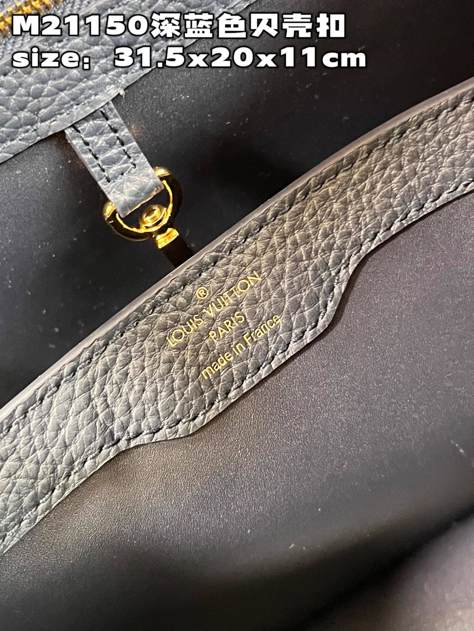 顶级原单M21150深蓝色贝壳扣中号CapucinesMM手袋法国进口小牛皮,闪亮的金属饰件,特有的Ca