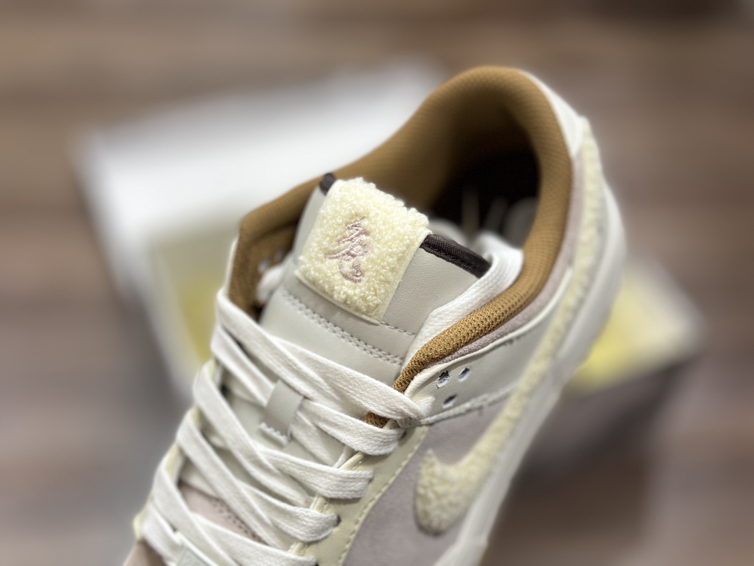 240 NIKE SB Dunk Low 低帮休闲运动鞋 FD4203-211