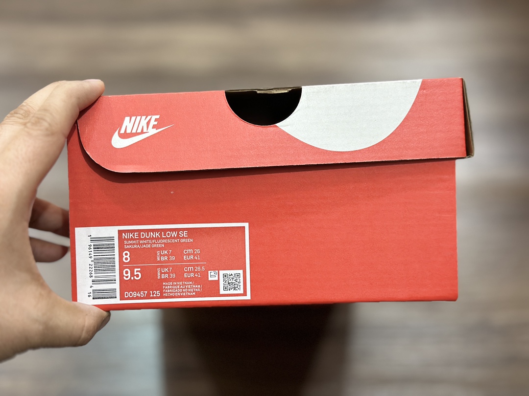 260 NIKE SB Dunk Low 低帮休闲运动鞋 DO9457-125