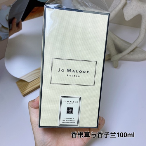 Jo Malone Vetiver & Golden Vanilla Cologne Intense 100ml 1 Jo Malone Vetiver & Golden Vanilla Cologne Intense 100ml