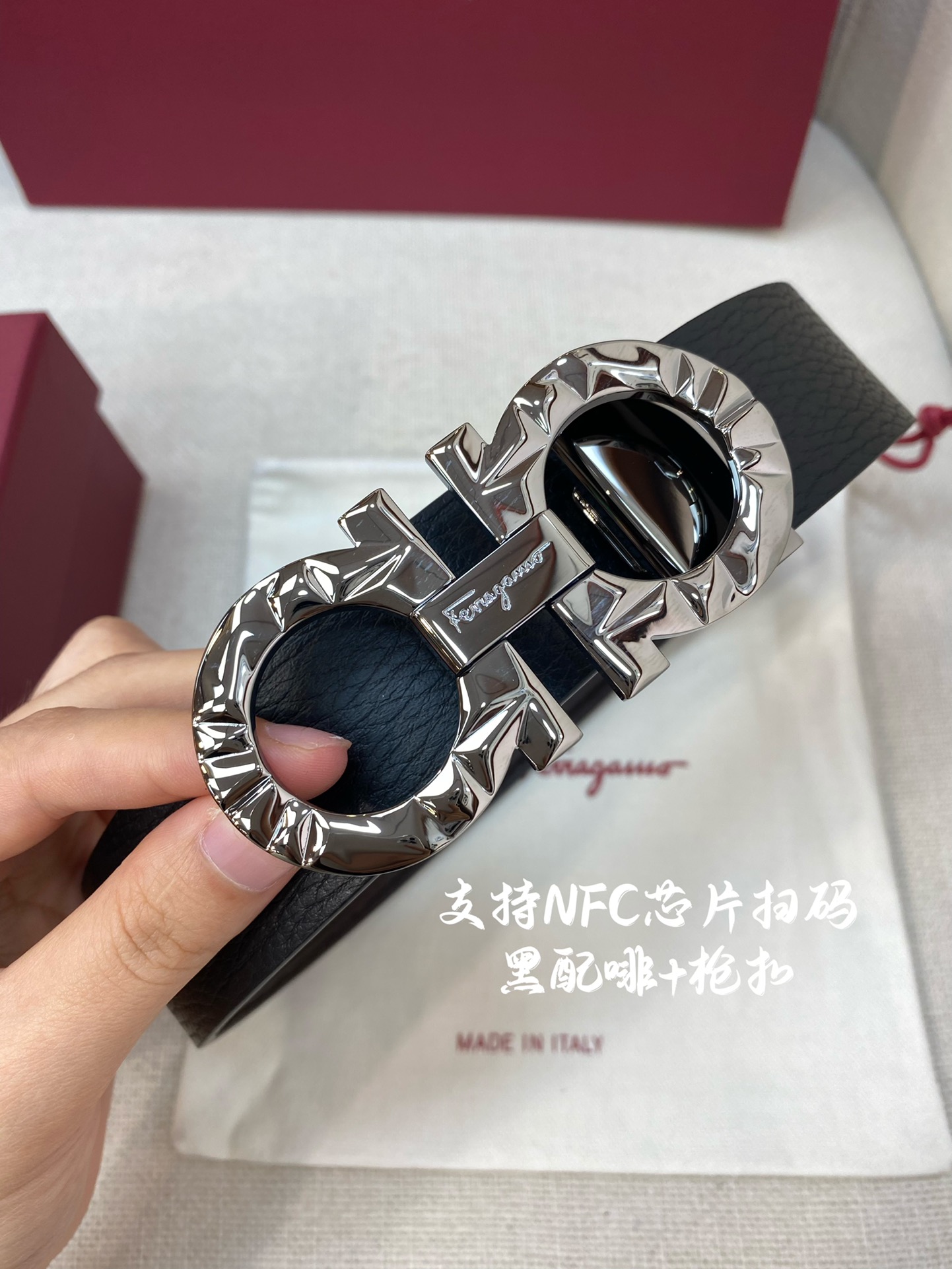 NFC-F3.5cm高级定制款男士皮