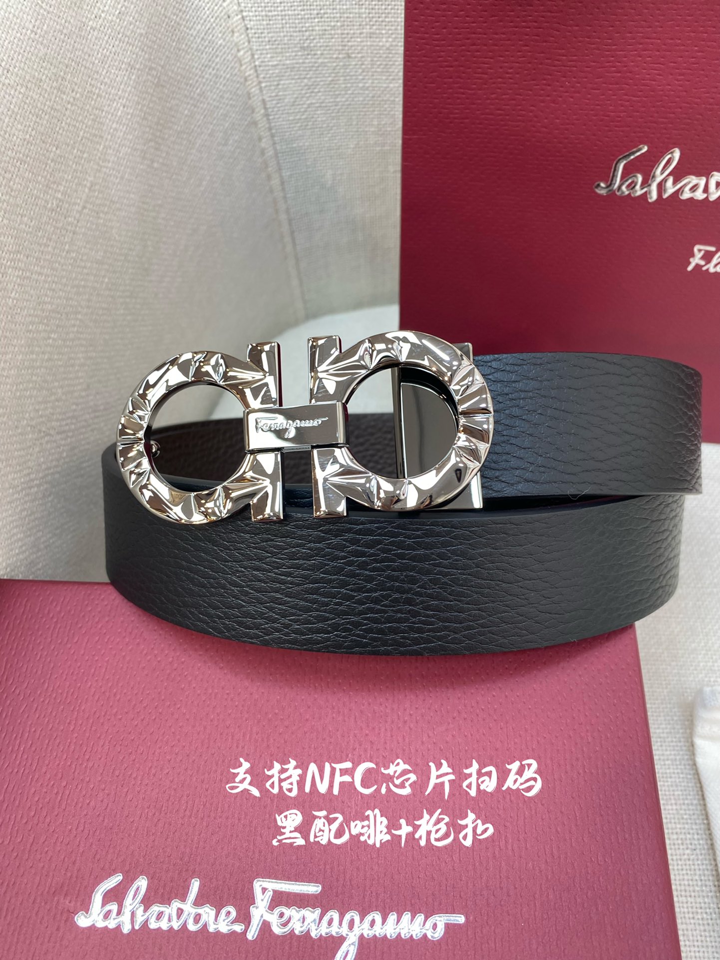 NFC-F3.5cm高级定制款男士皮