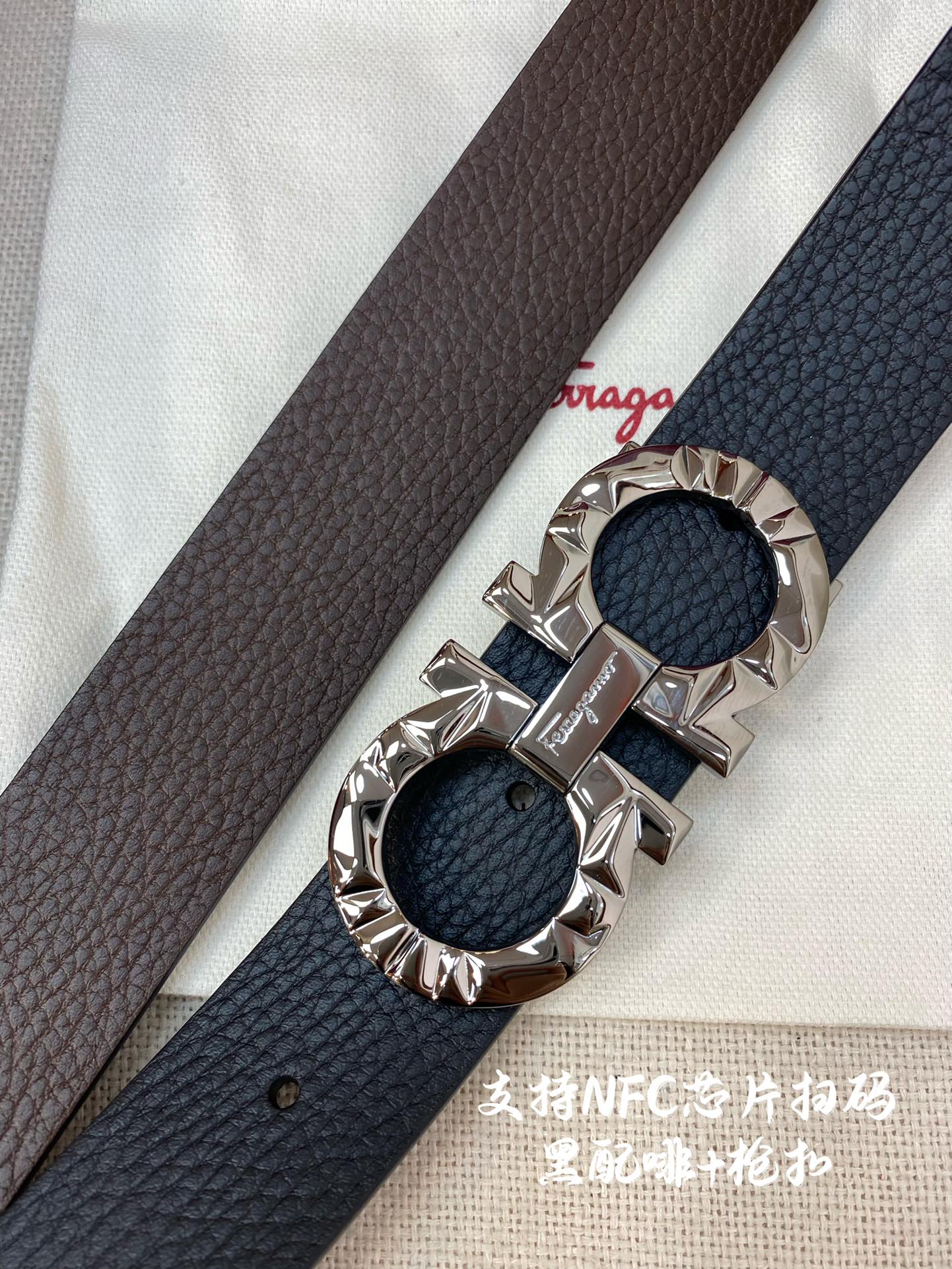NFC-F3.5cm高级定制款男士皮