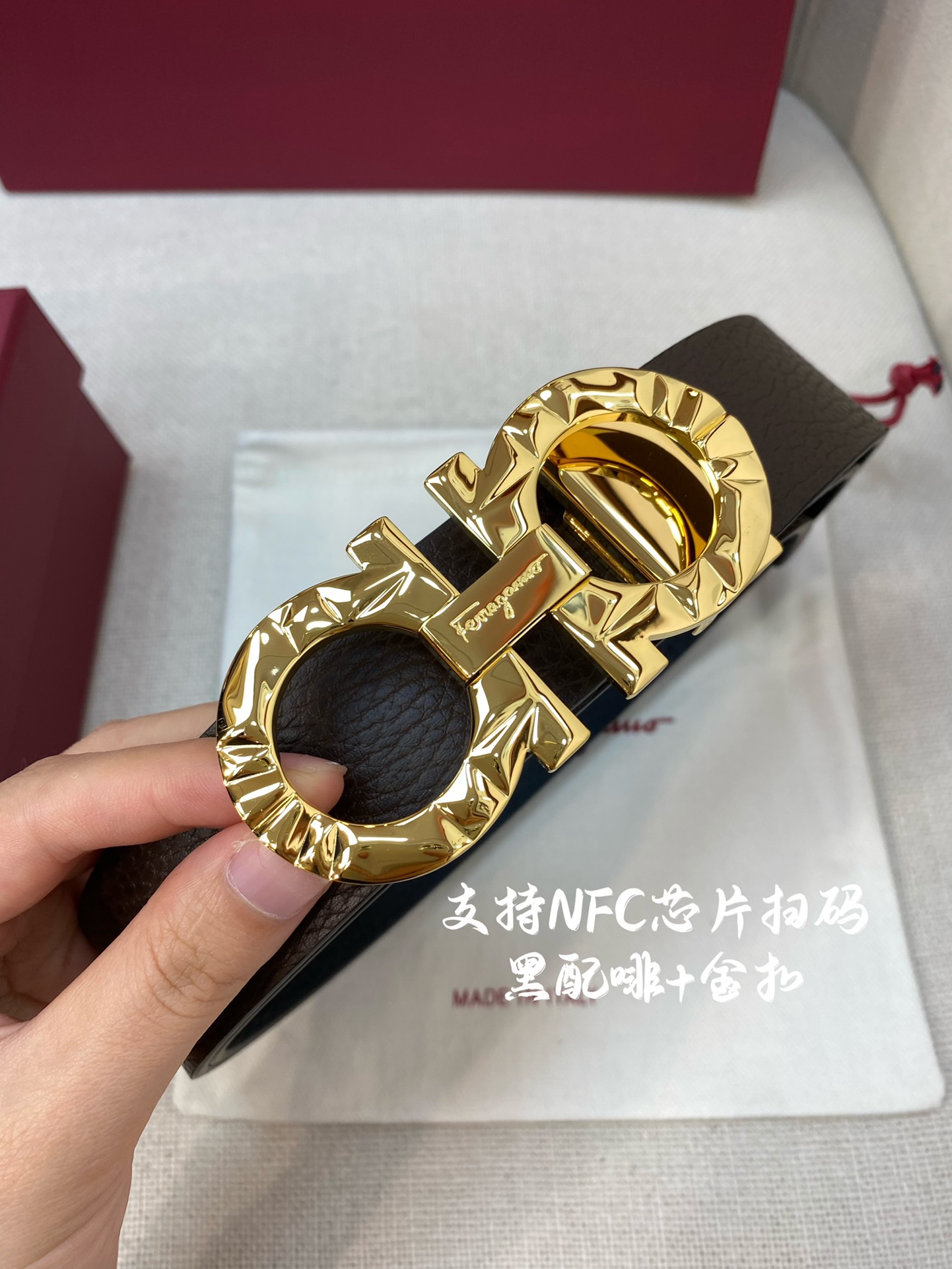 NFC-F3.5cm高级定制款男士皮