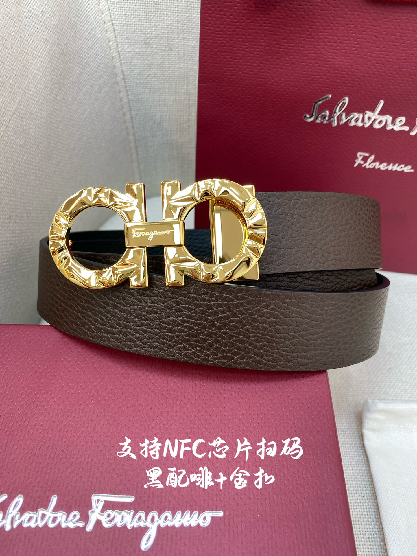 NFC-F3.5cm高级定制款男士皮