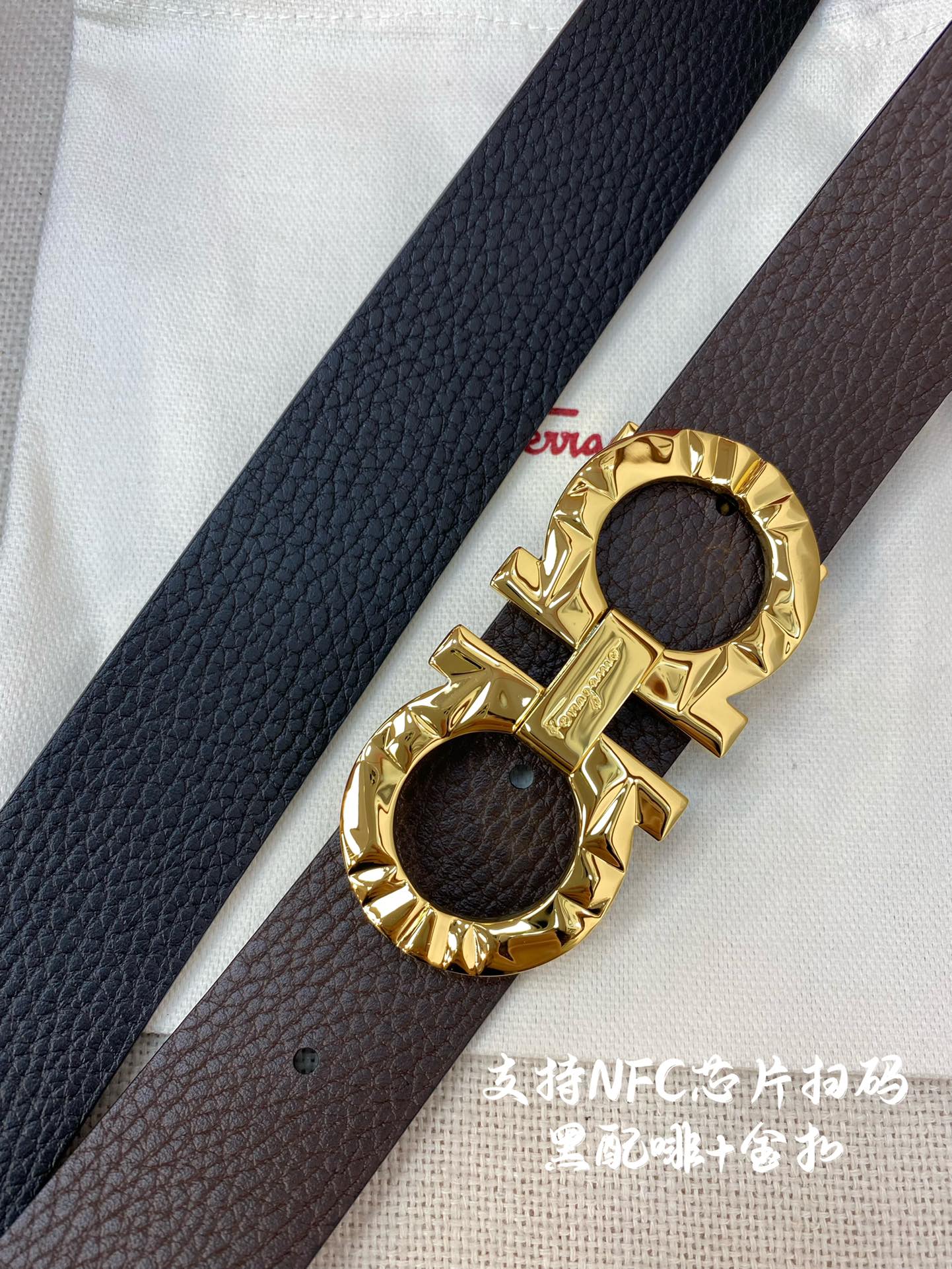 NFC-F3.5cm高级定制款男士皮