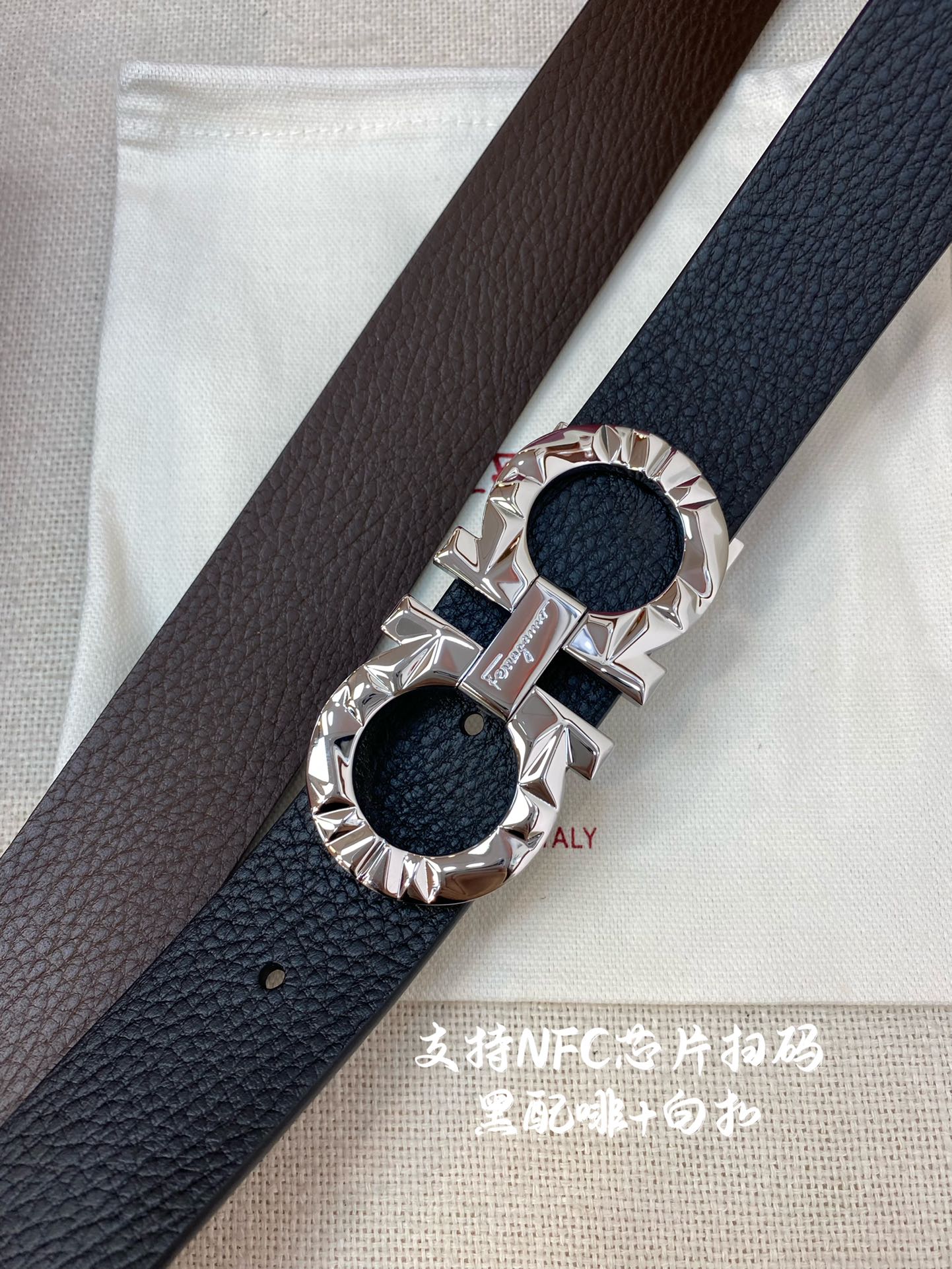 NFC-F3.5cm高级定制款男士皮