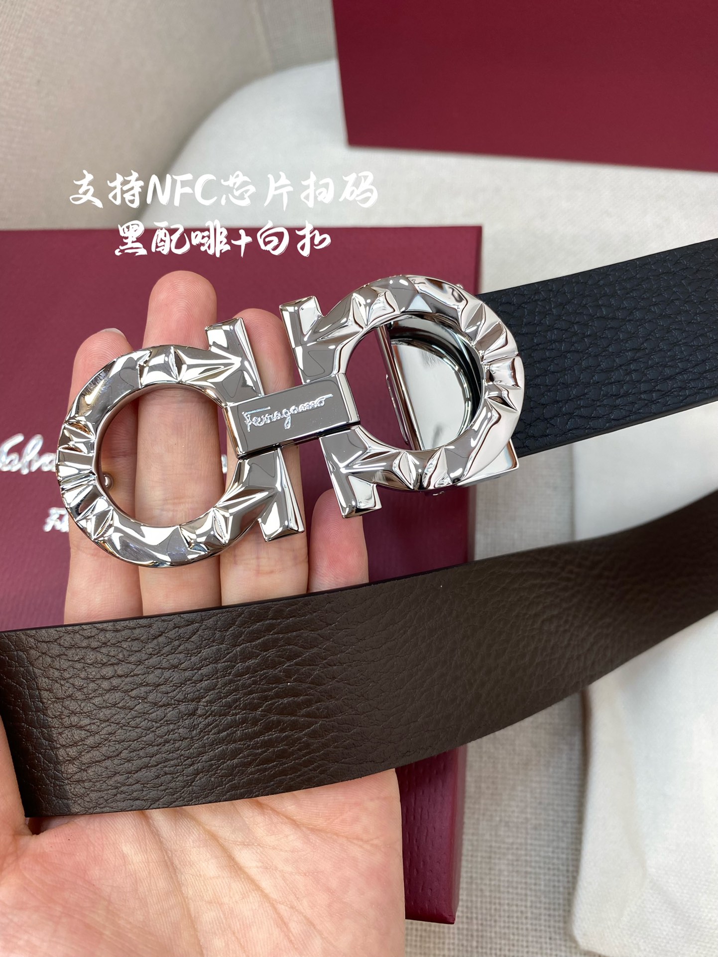NFC-F3.5cm高级定制款男士皮