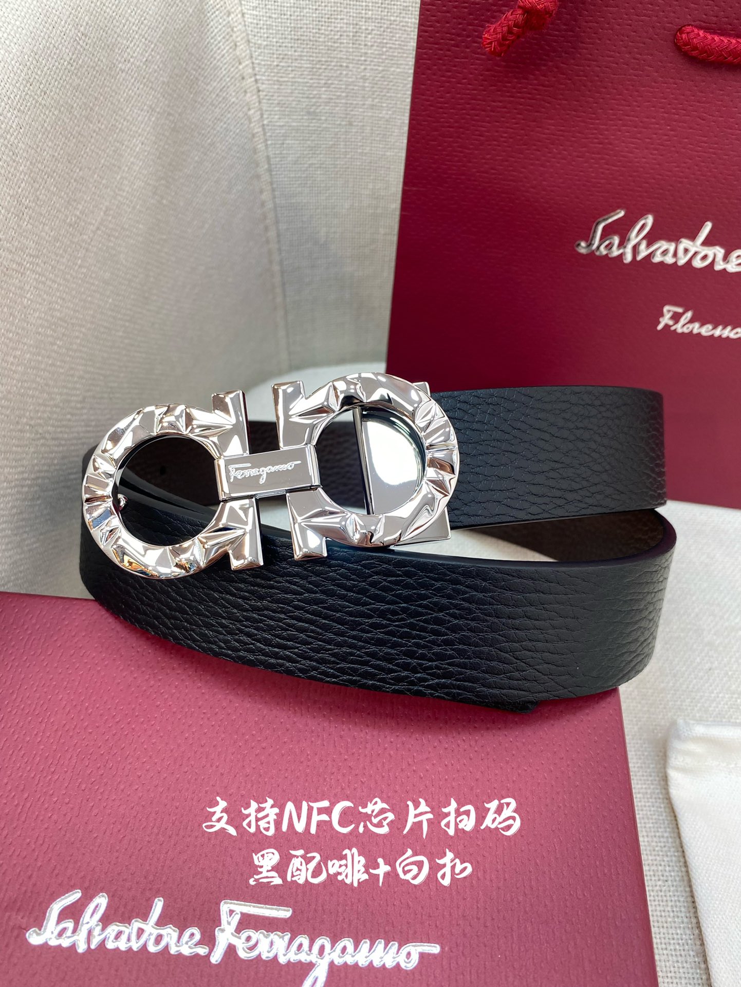 NFC-F3.5cm高级定制款男士皮