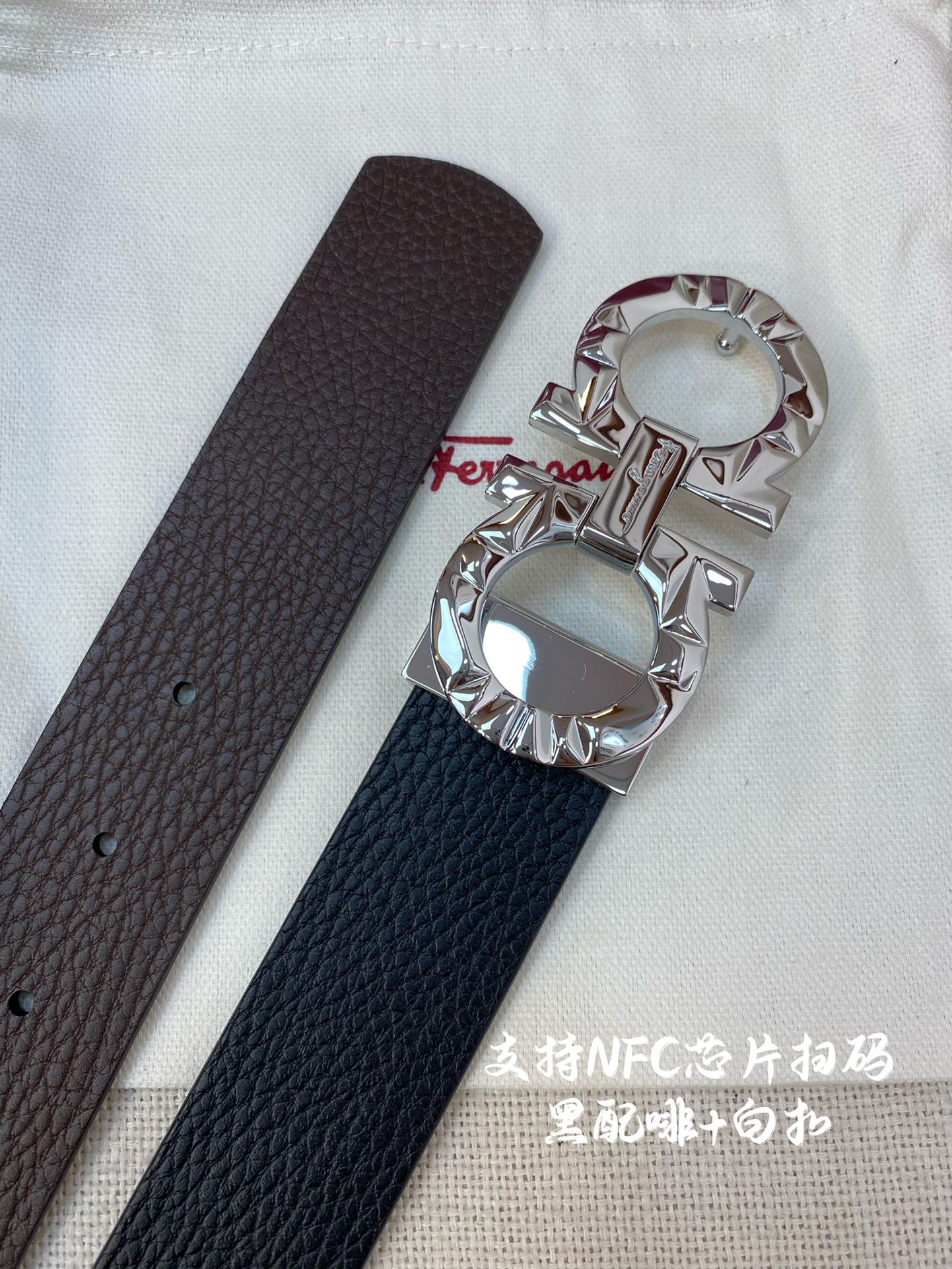 NFC-F3.5cm高级定制款男士皮