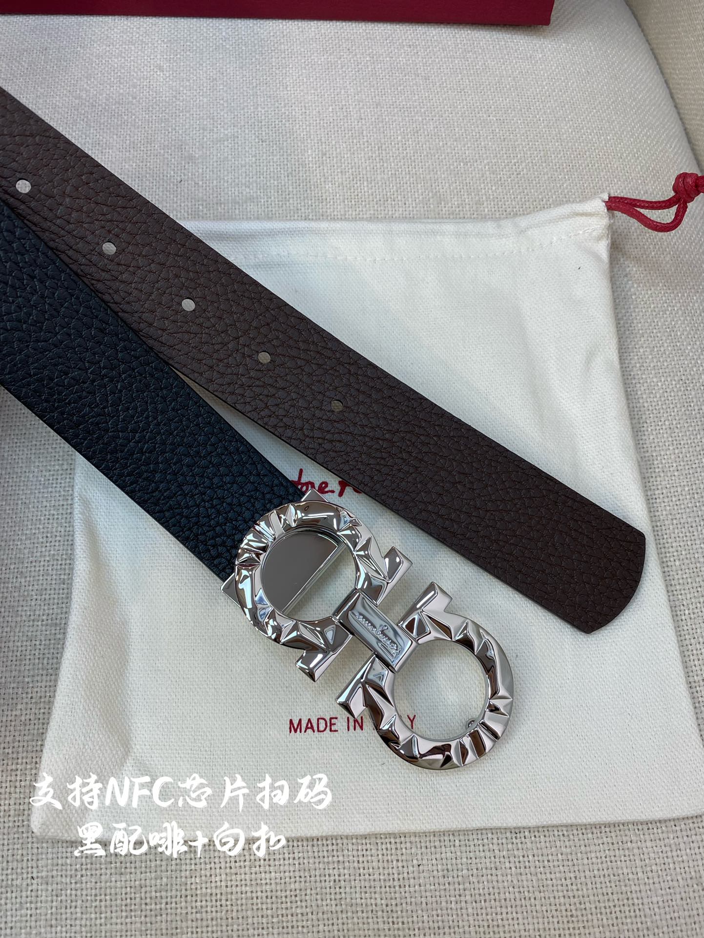 NFC-F3.5cm高级定制款男士皮