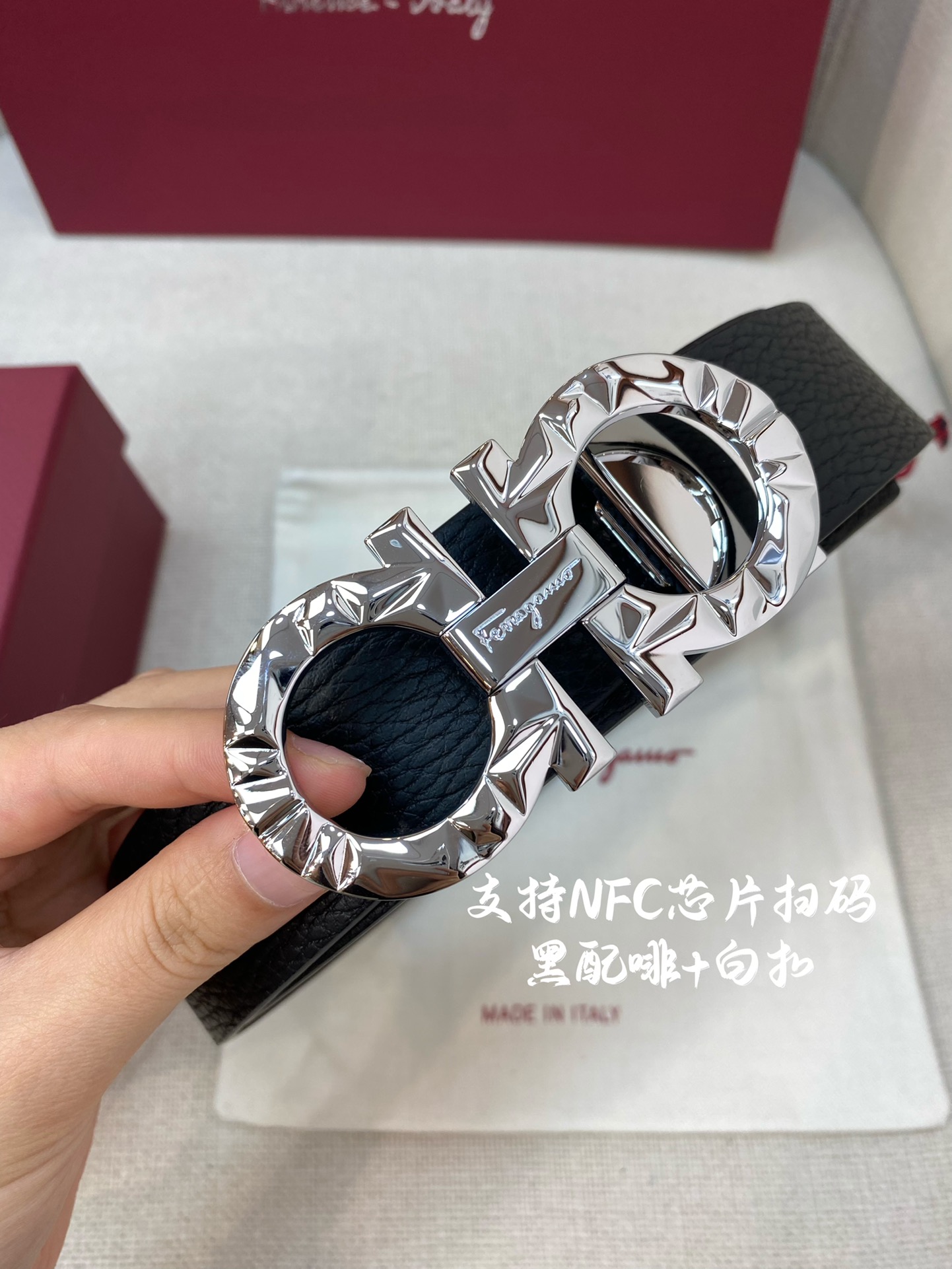 NFC-F3.5cm高级定制款男士皮