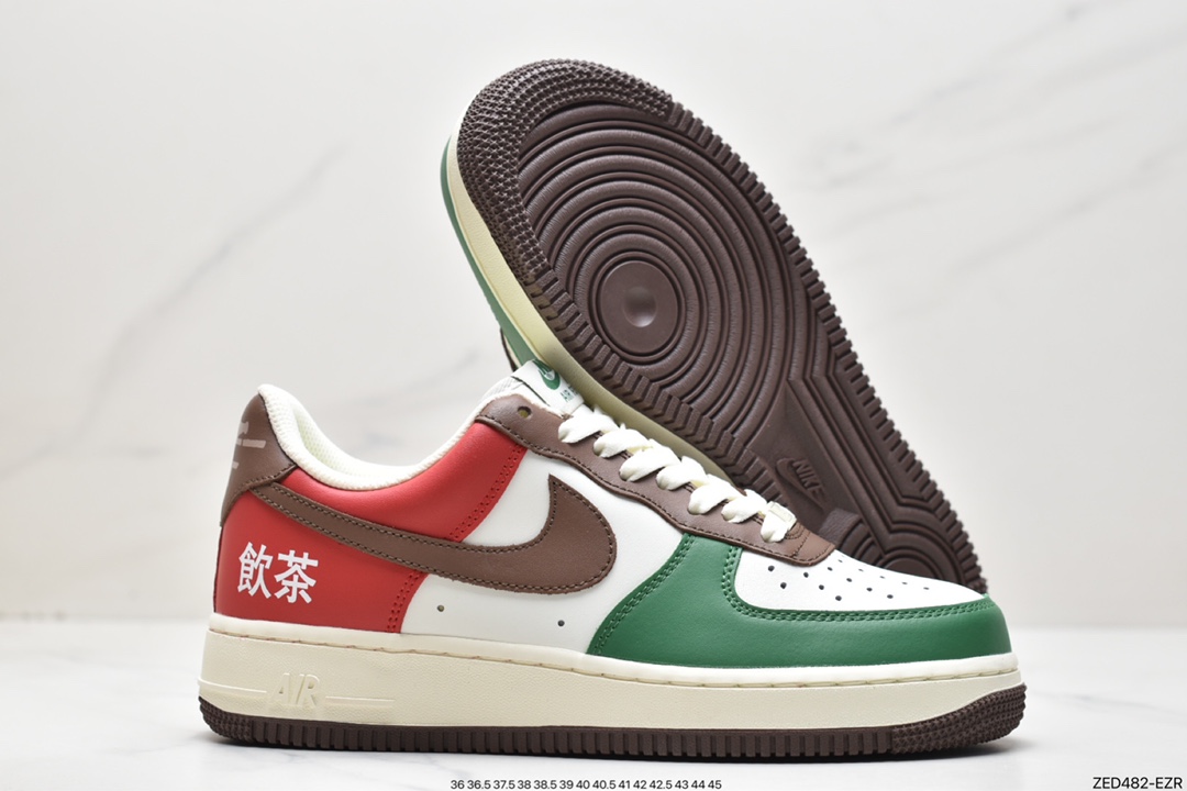 260 Nike Air Force 1 空军一号 YH8569-123
