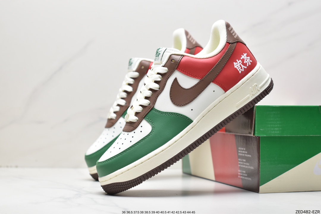 260 Nike Air Force 1 空军一号 YH8569-123
