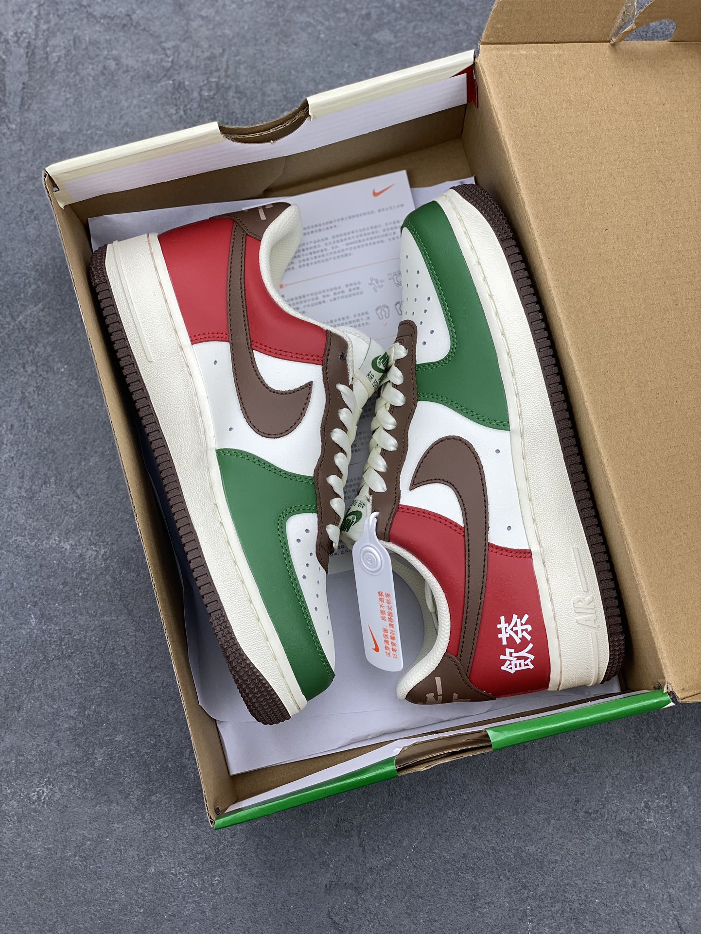 Nike Air Force 1 Low Retro Premium Sneakers - Red, Brown and Green 10 i1680035548 1391 8