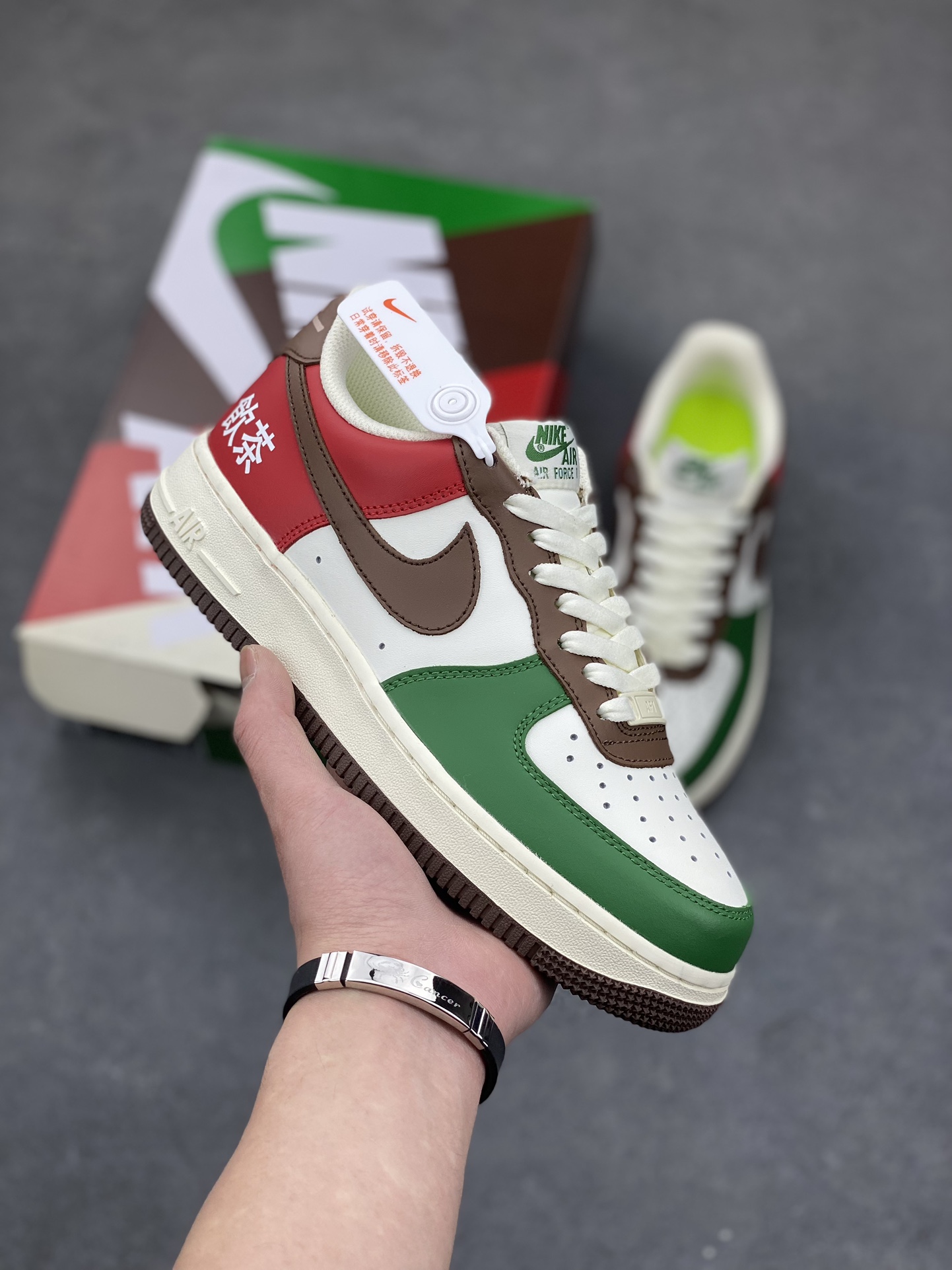 Nike Air Force 1 Low Retro Premium Sneakers - Red, Brown and Green 2 i1680035548 7331 0
