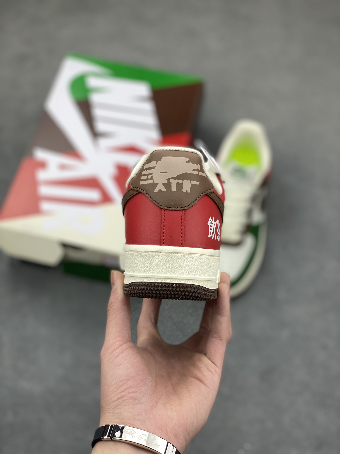 Nike Air Force 1 Low Retro Premium Sneakers - Red, Brown and Green 5 i1680035548 7996 3