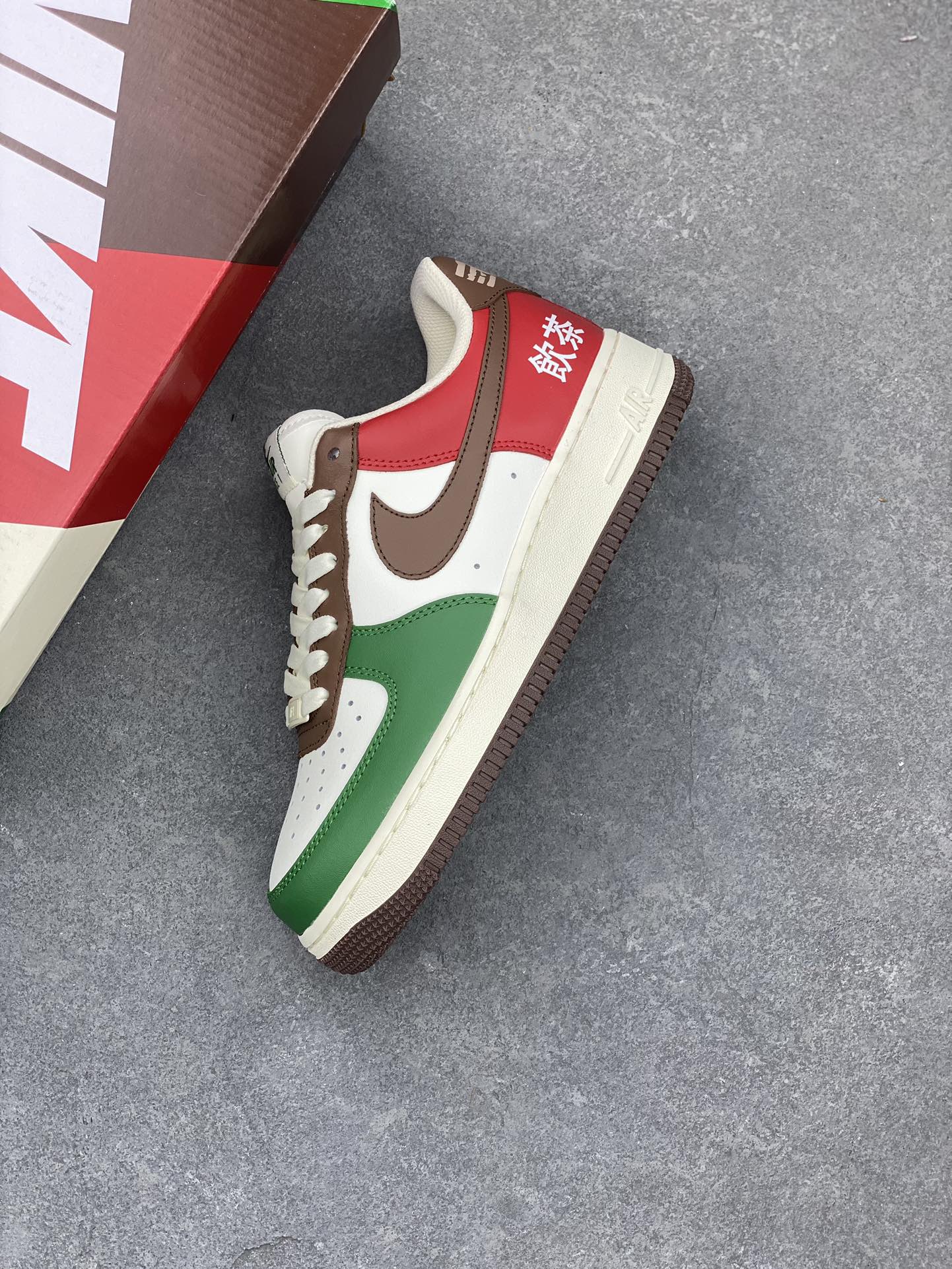 Nike Air Force 1 Low Retro Premium Sneakers - Red, Brown and Green 8 i1680035548 8572 6