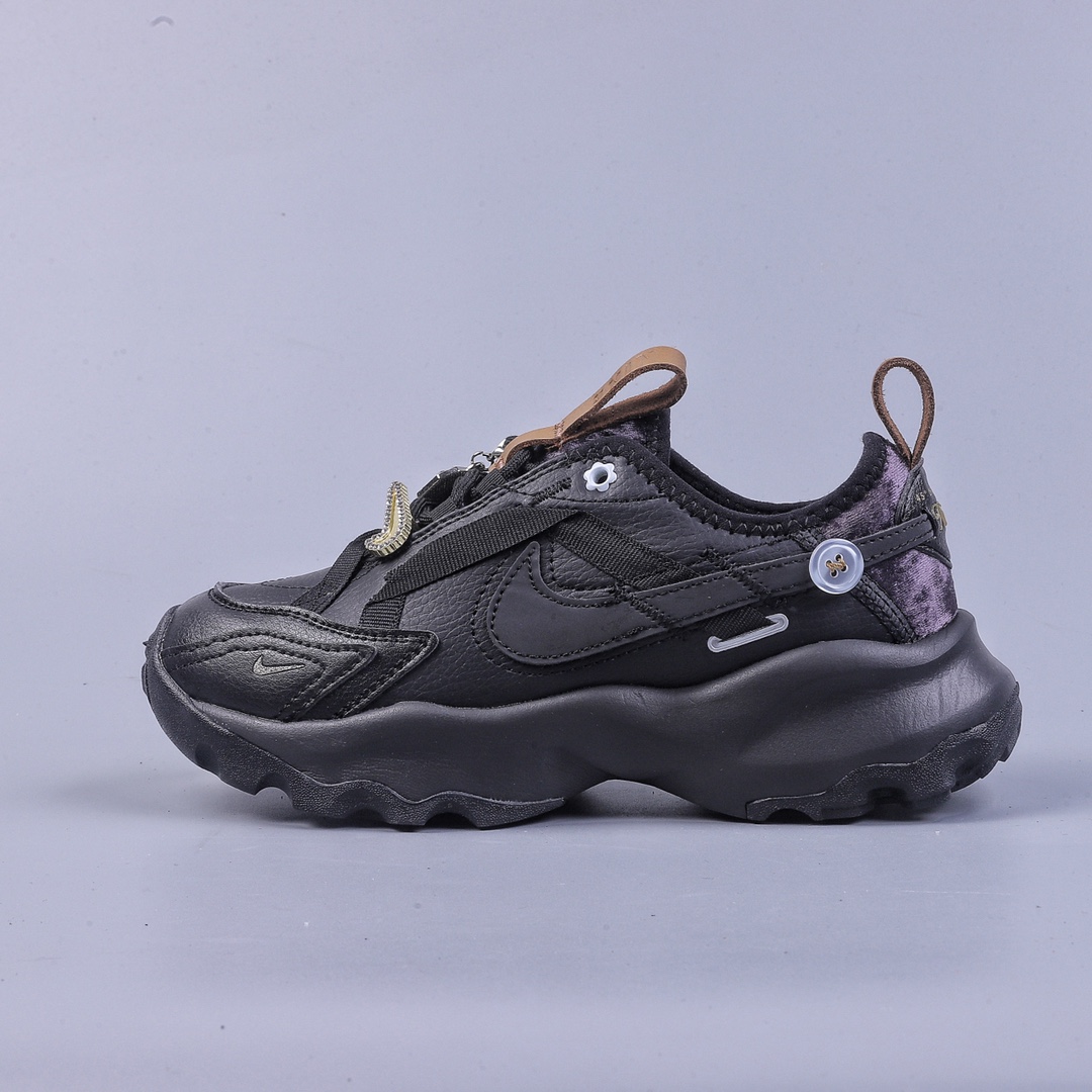 160 Nike TC 7900 耐克新款复古老爹鞋 FB1861-001