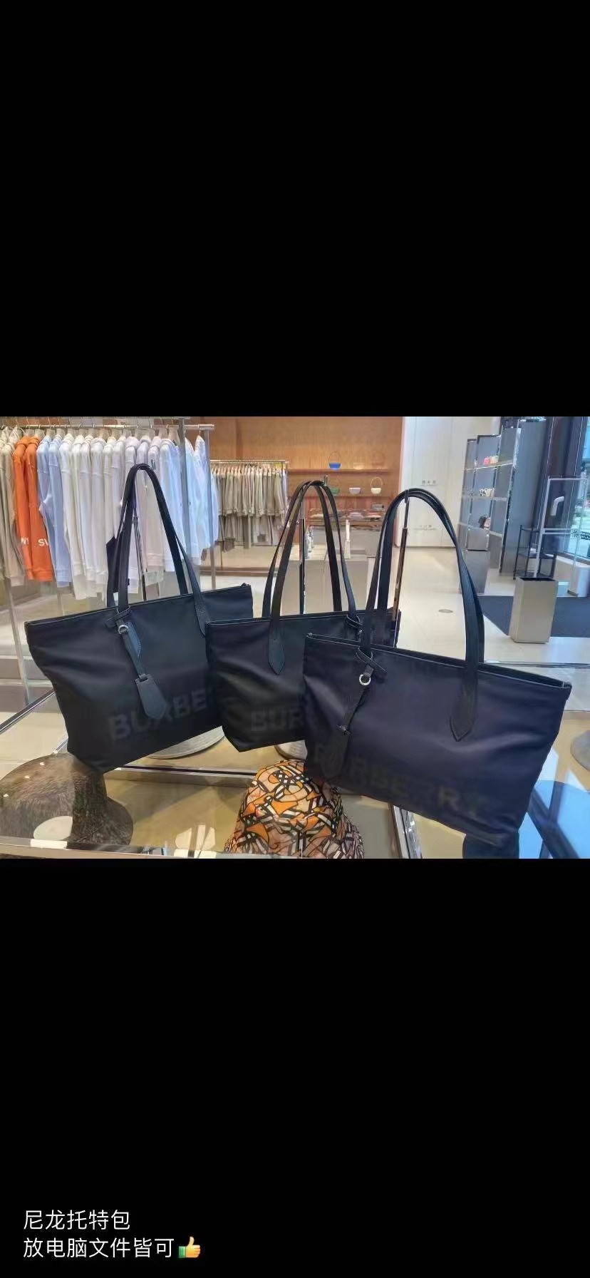 New Shopping Tote - Bag