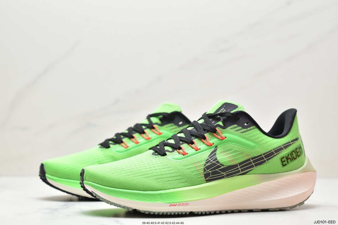 130 Nike Zoom Pegasus 39登月飞马39代 超轻网面透气跑步鞋 DZ4778-343