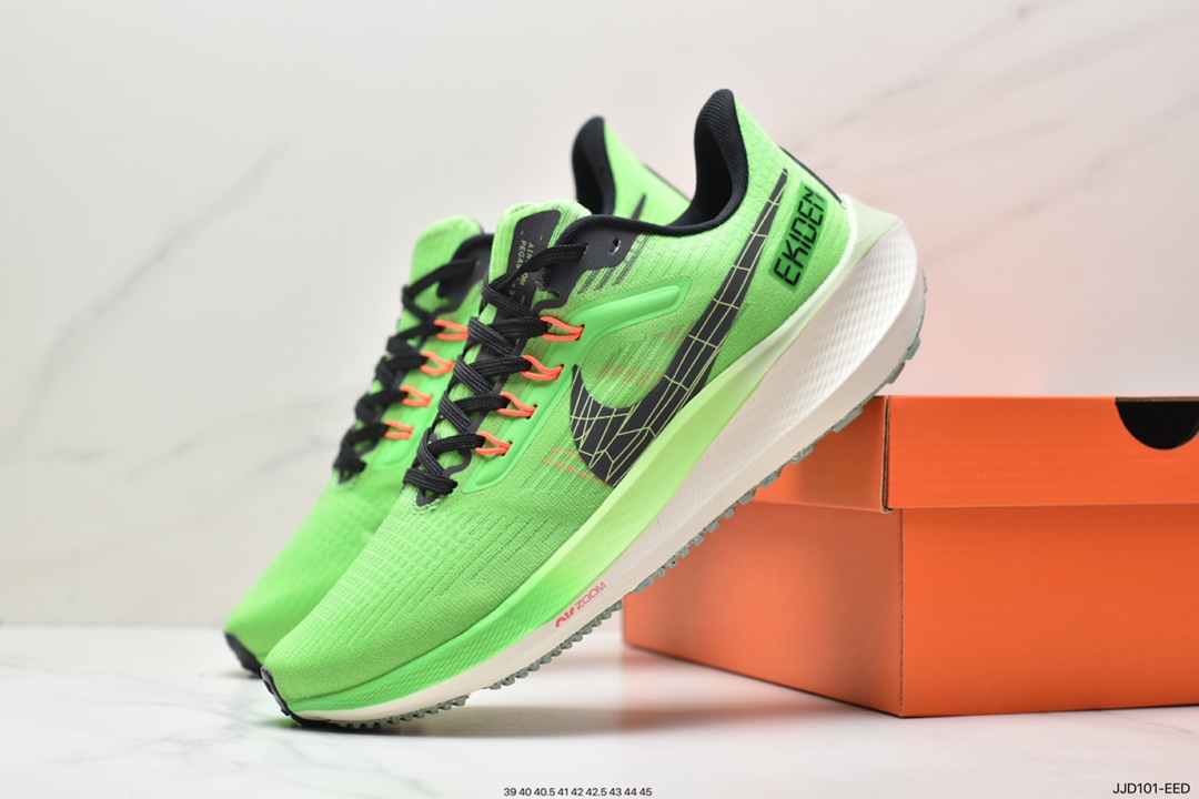130 Nike Zoom Pegasus 39登月飞马39代 超轻网面透气跑步鞋 DZ4778-343