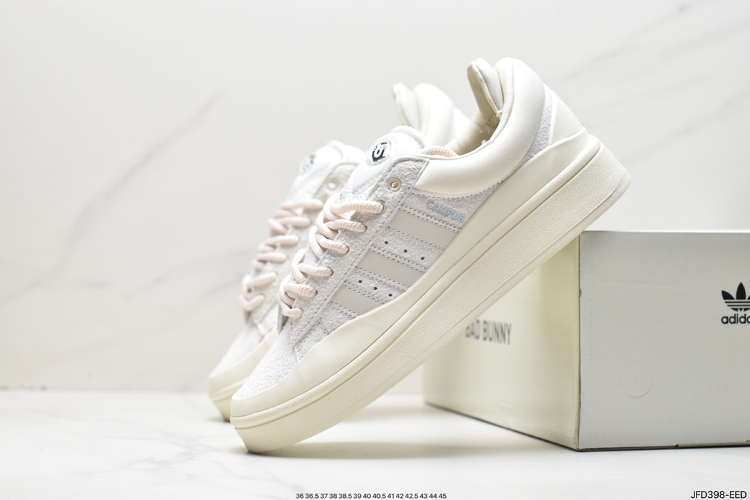 Original box Bad Bunny x adidas originals Campus Bad Bunny white casual sports sneakers FZ5823