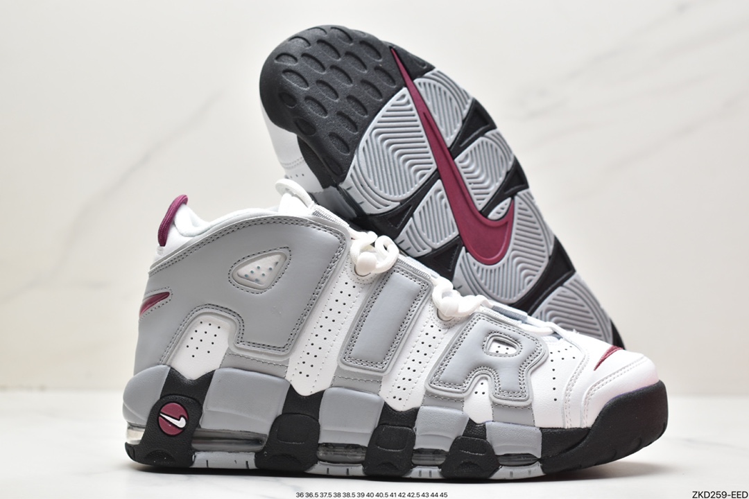 270 Nike Air More Uptempo皮蓬全掌气垫篮球鞋 DV1137-100