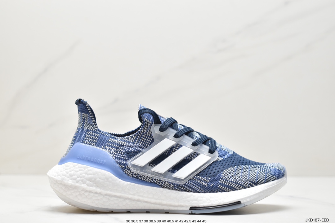 Adidas UB7.0 popcorn adidas ultra boost 2021 series officially exposed FY0836