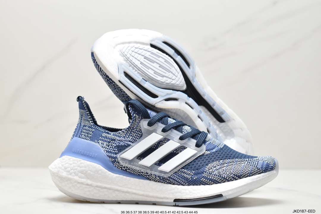 Adidas UB7.0 popcorn adidas ultra boost 2021 series officially exposed FY0836