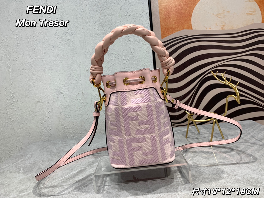 470 Fendi Mon Tresor小号水桶包