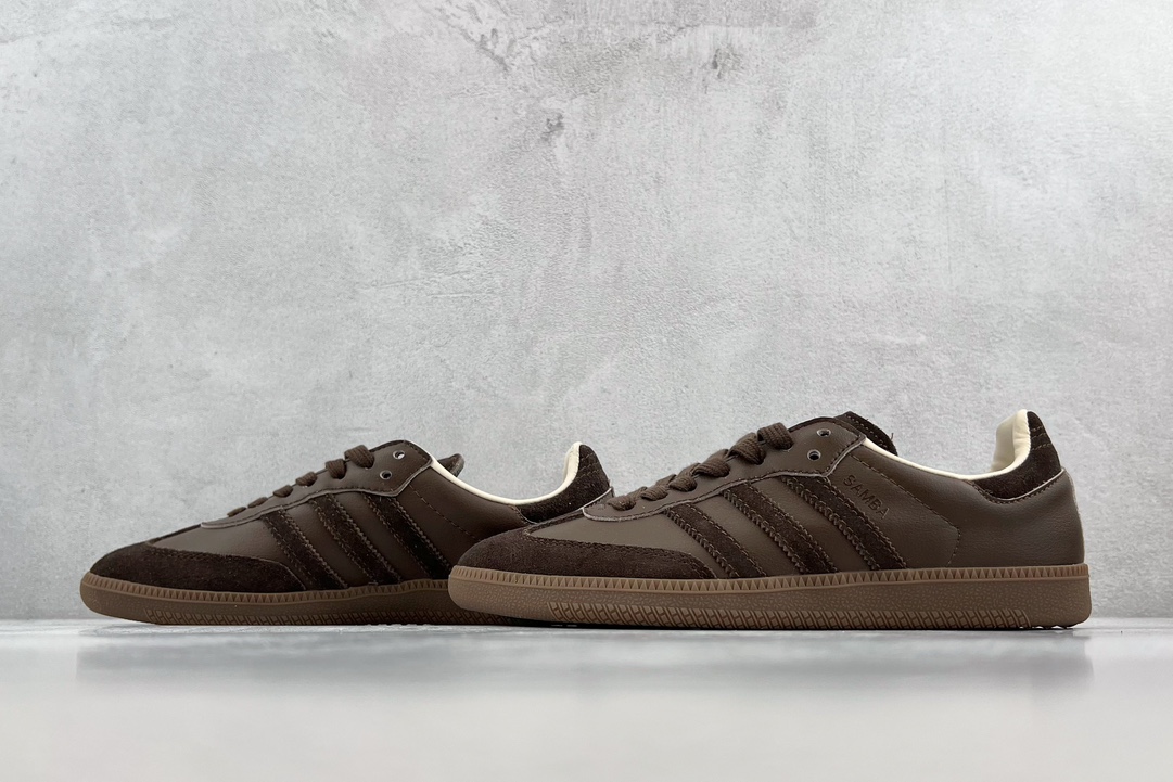 adidas originals Samba Brown FZ5602