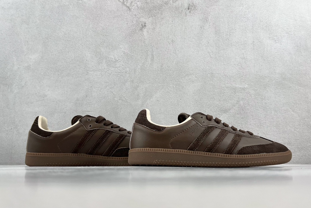 adidas originals Samba Brown FZ5602