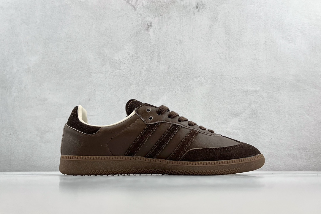 adidas originals Samba Brown FZ5602