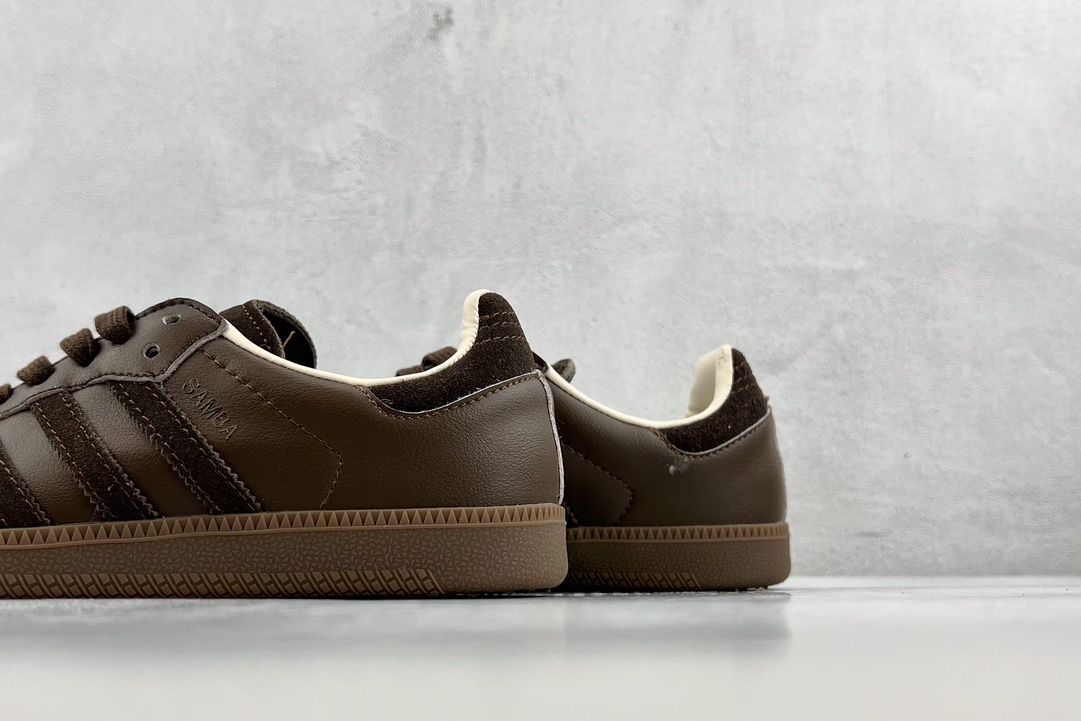 adidas originals Samba Brown FZ5602