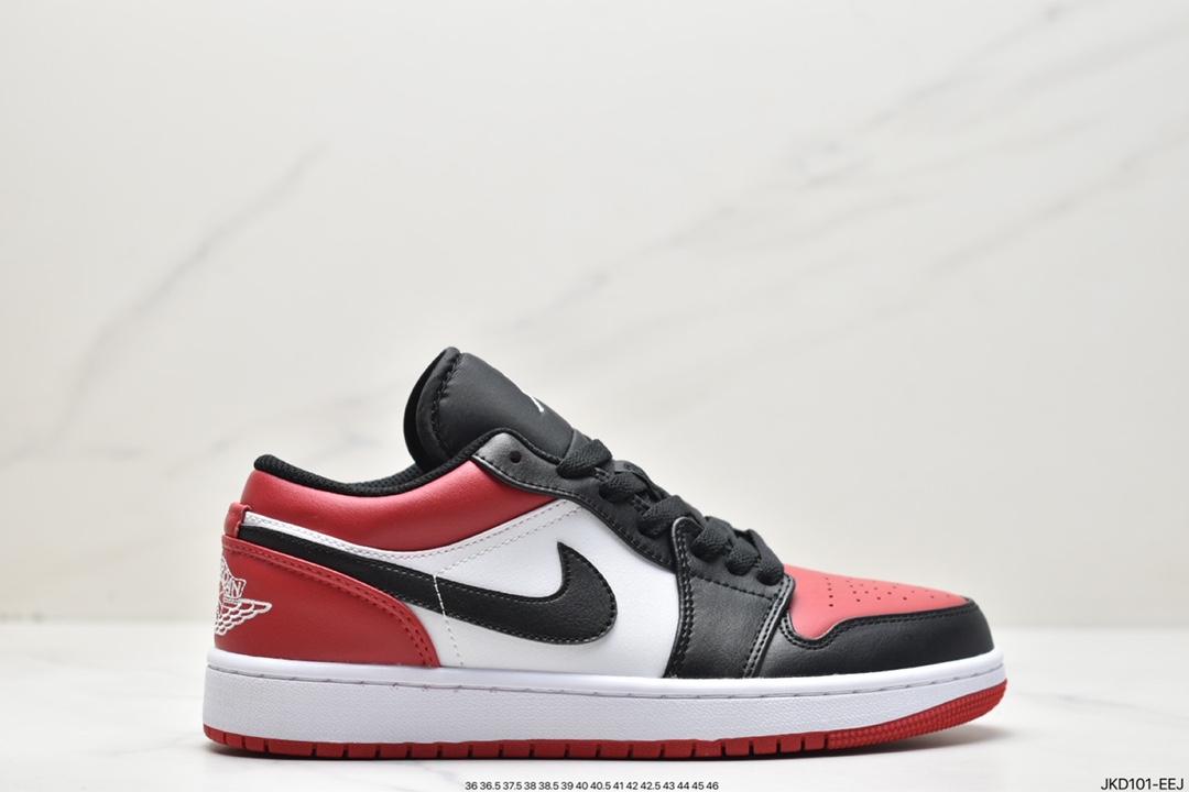 Nike Air Jordan 1 Low PRM 