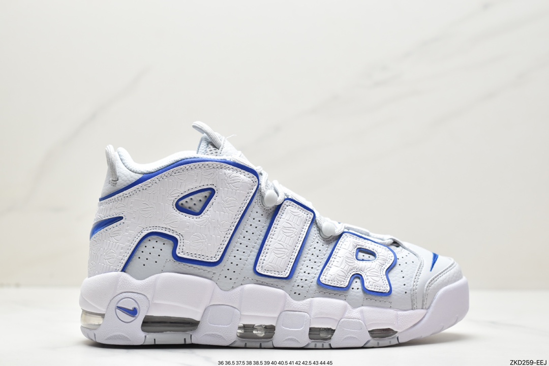 270 Nike Air More Uptempo皮蓬全掌气垫篮球鞋 FD0669-100